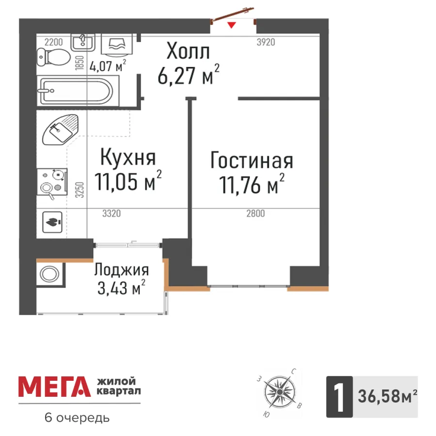 Планировка К1-34.87-2