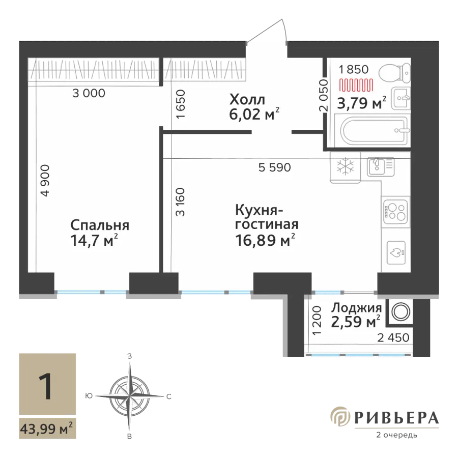 Планировка К1-42.7-2