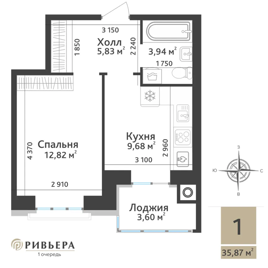 Планировка К1-34.07-1