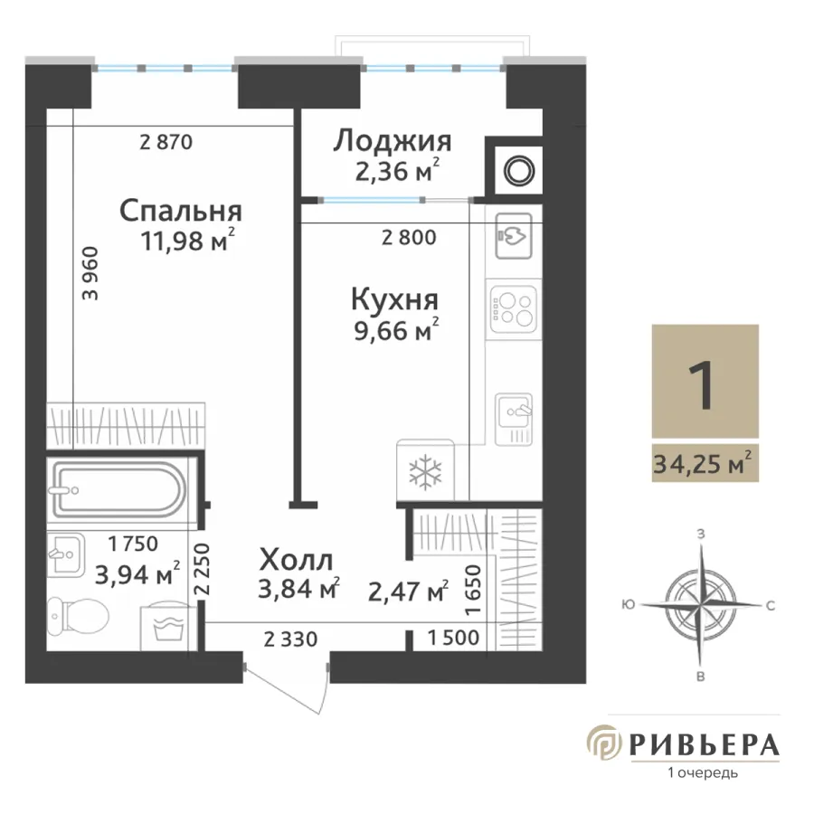 Планировка К1-33.07-1