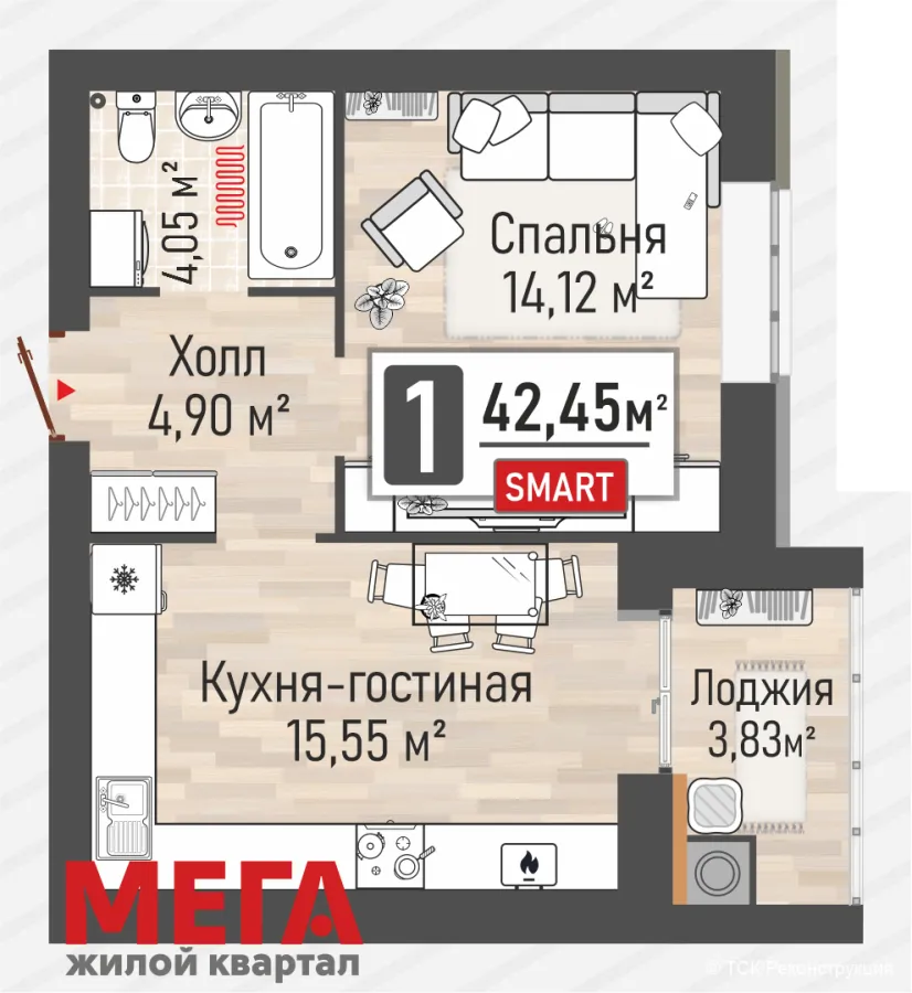 Планировка К1-40.54-3