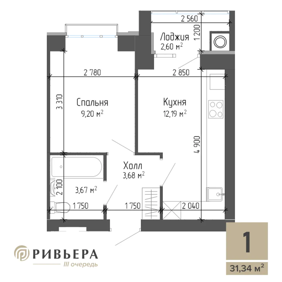 Планировка К1-30.04-1