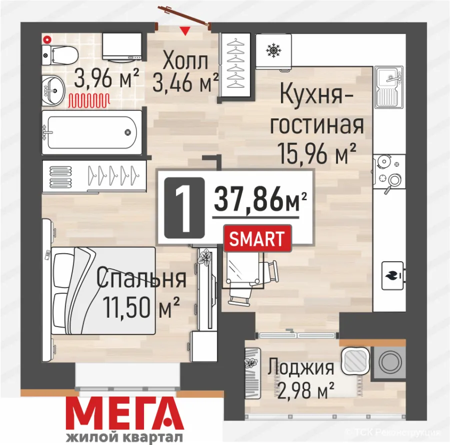 Планировка К1-36.37-1