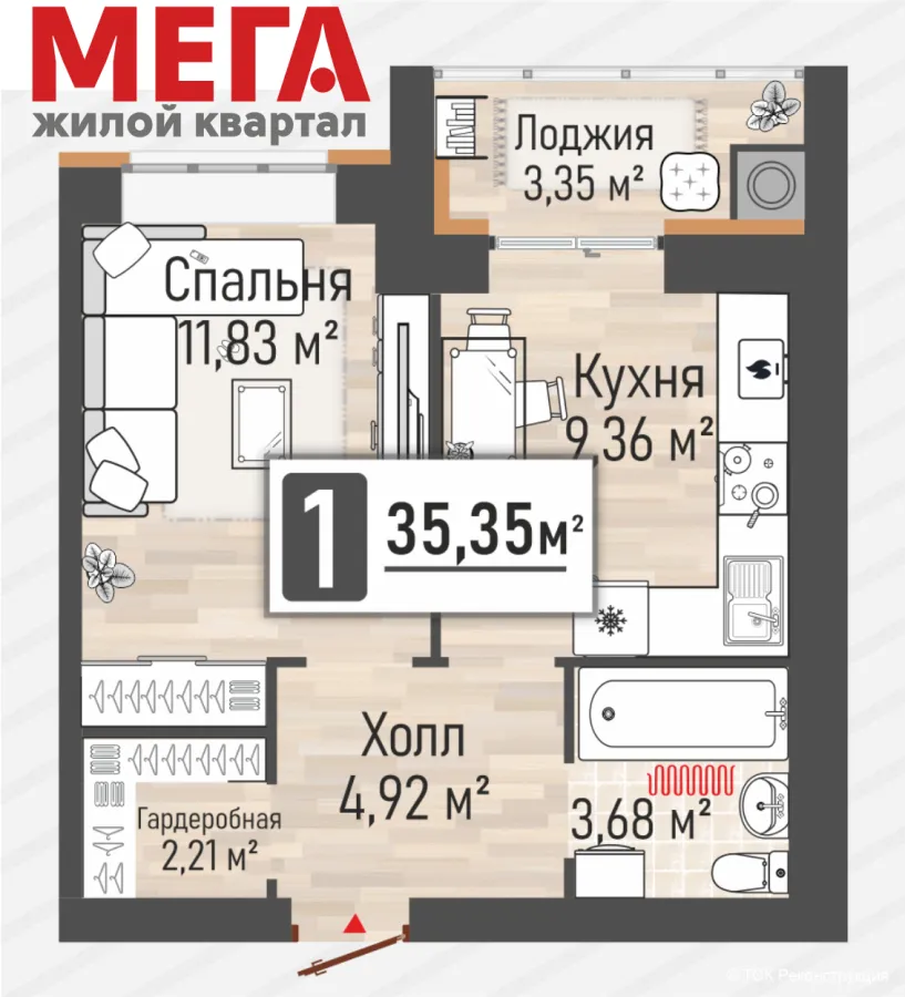 Планировка К1-33.68-2
