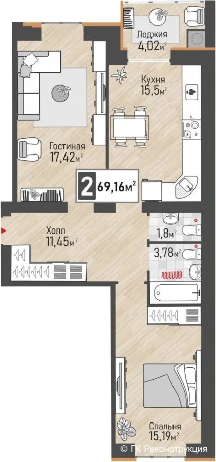 Планировка К2-69.16-2