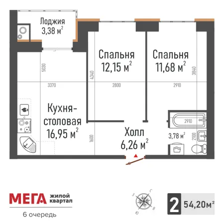 К1-52.51-2