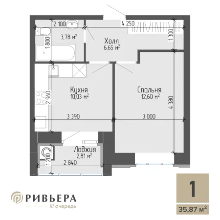 1-комнатная квартира