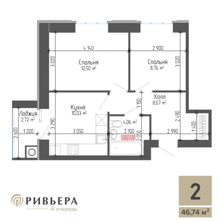 2-комнатная квартира