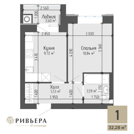 1-комнатная квартира