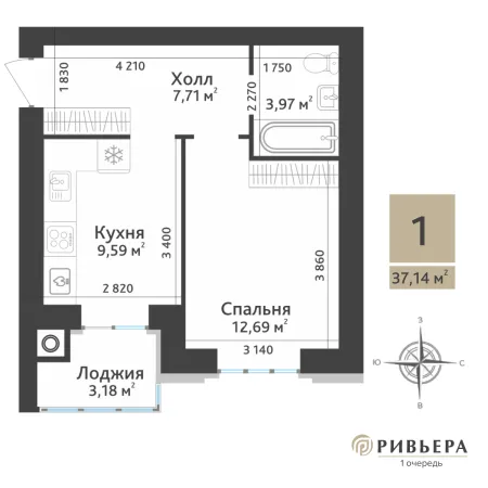 1-комнатная квартира