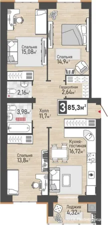 3-комнатная квартира