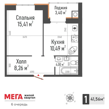 1-комнатная квартира