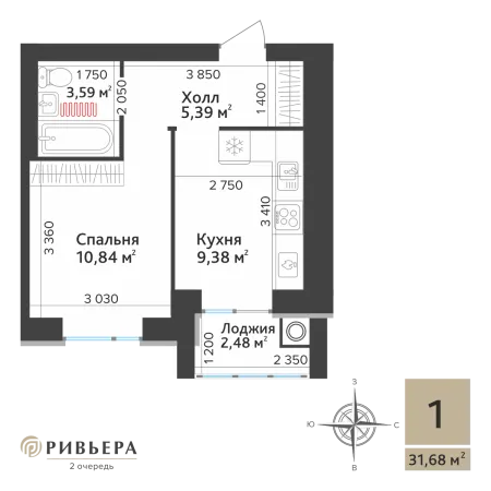 1-комнатная квартира
