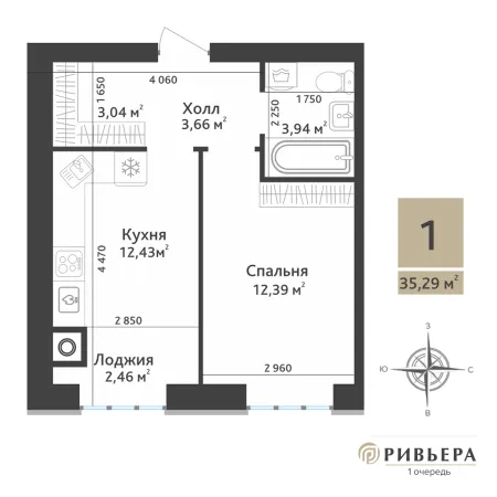 1-комнатная квартира