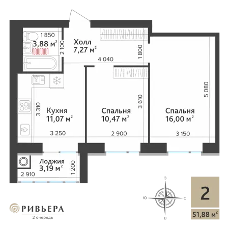 2-комнатная квартира