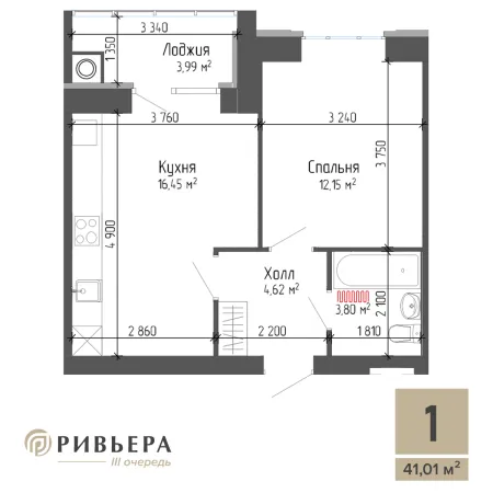 1-комнатная квартира