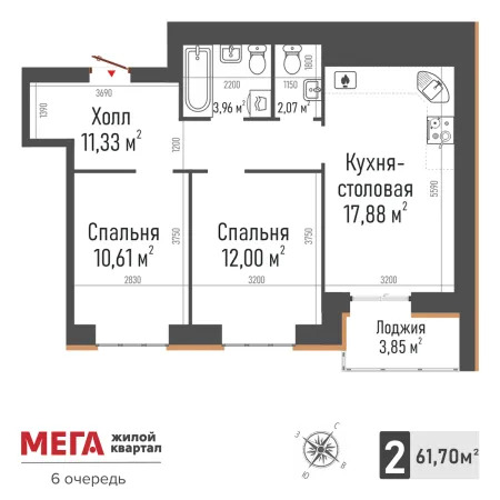 2-комнатная квартира