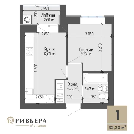 1-комнатная квартира