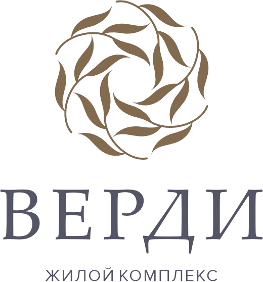 Верди