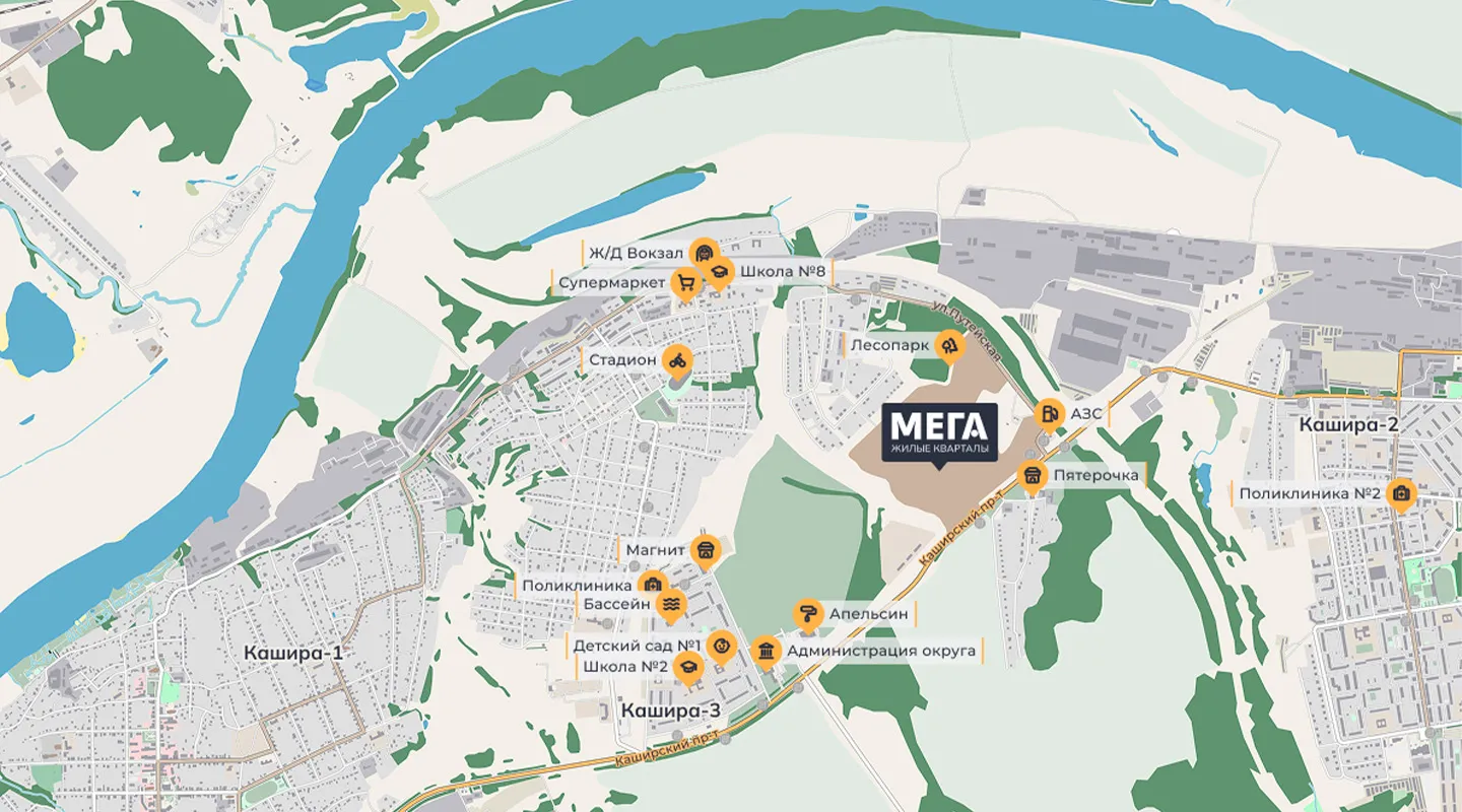 Инфраструктура жилого комплекса Мега