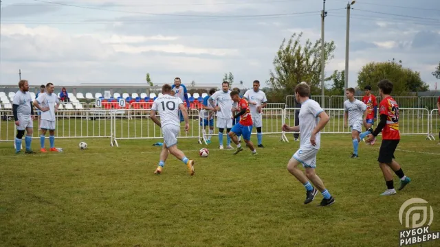 Кубок Ривьеры