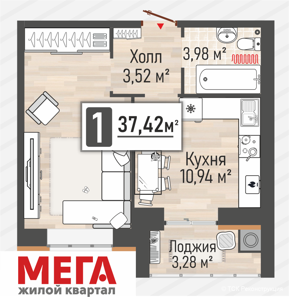 Мега 5 очередь, 2 секция, №64, 1 комнатная квартира 37,42 м²